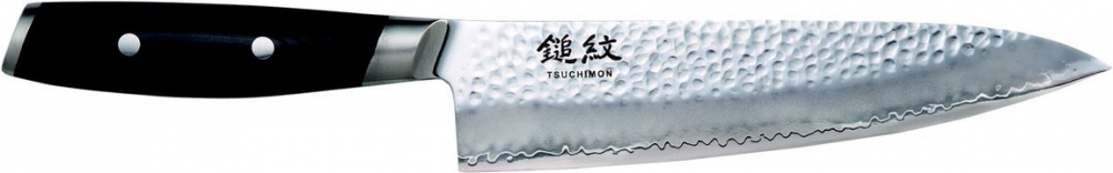 Yaxell Tsuchimon Kochmesser -20cm Klinge (dT6700)